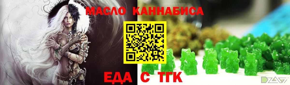 Codein  МЕТАМФЕТАМИН  Глазов  Вход с VPN  Cocaine  ГАШИШ  Мефедрон  Бошки Шишки  Мефедрон   Экстази 
