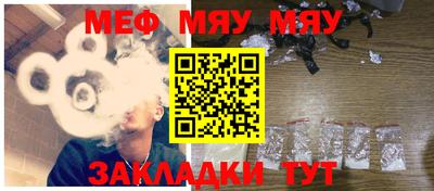 альфа пвп Изобильный