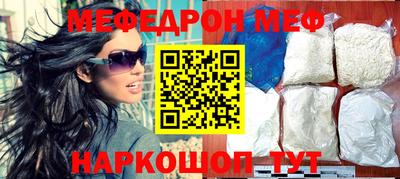 круглые Ипатово