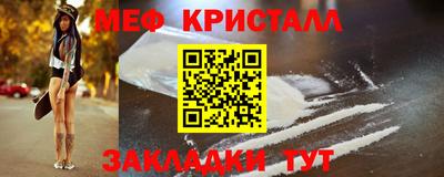 круглые Ипатово