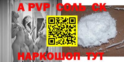 круглые Ипатово