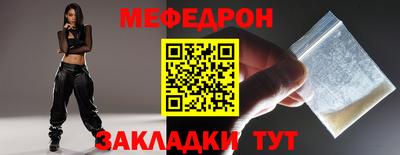 круглые Ипатово