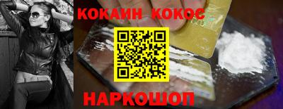 трава Ирбит