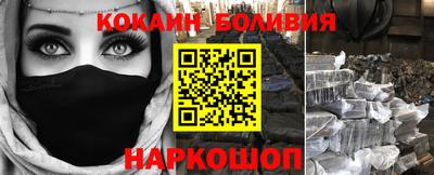 альфа пвп Изобильный