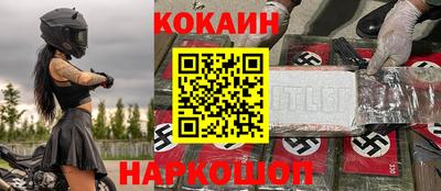 трава Ирбит