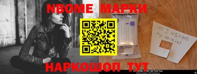 круглые Ипатово