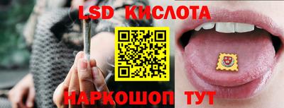 круглые Ипатово
