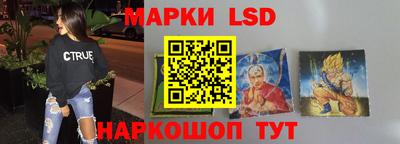 альфа пвп Изобильный