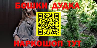 круглые Ипатово