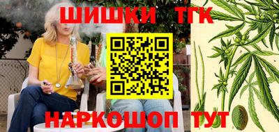 трава Ирбит