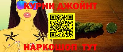 трава Ирбит