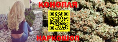 трава Ирбит