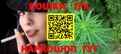 круглые Ипатово