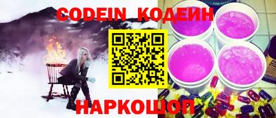 круглые Ипатово