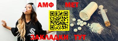 круглые Ипатово