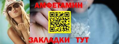 круглые Ипатово