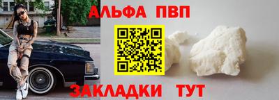 круглые Ипатово