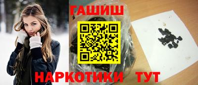 круглые Ипатово
