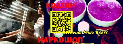 круглые Ипатово