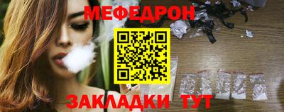 трава Ирбит