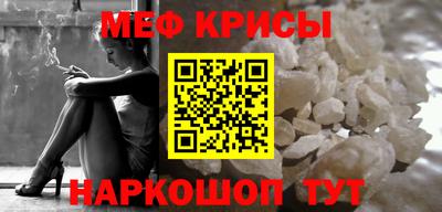 круглые Ипатово