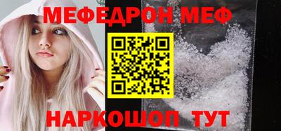круглые Ипатово